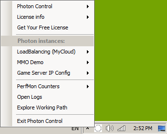 photon server: photon control menu