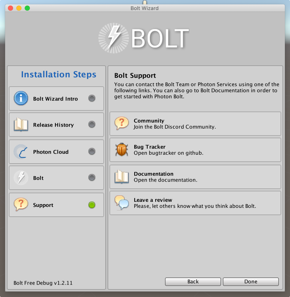 Bolt 101 ウィザードウィンドウ Photon Engine